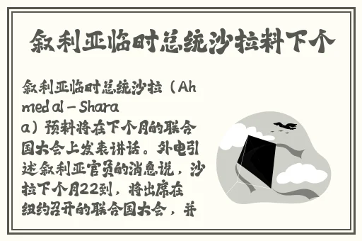 高校厕拍青春
