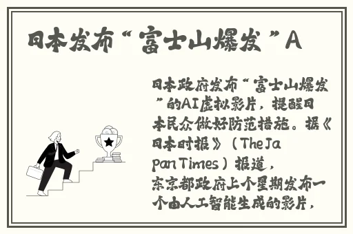 男男伦流澡~你tm别 了软件